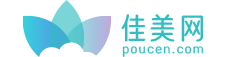 珠海哪家医院骨性埋藏阻生齿技术好？拜恩口腔排名前十佳，口碑不错！-佳美网